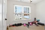 956 Haven Cir - Photo 26