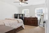 956 Haven Cir - Photo 27