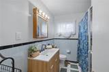 32 Astor Dr - Photo 23