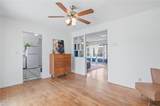 32 Astor Dr - Photo 7