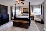 500 Riverside Dr - Photo 27