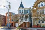 723 Yarmouth St - Photo 1