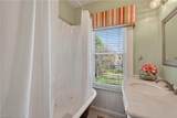 723 Yarmouth St - Photo 28