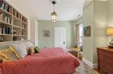 723 Yarmouth St - Photo 34