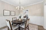 7 Goodson Way - Photo 10