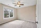 7 Goodson Way - Photo 35