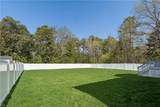 7 Goodson Way - Photo 42