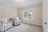 7 Goodson Way - Photo 5