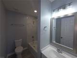 2517 King Ct - Photo 15