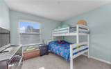3529 Daffodil Cres - Photo 17