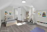 7 Lewis Rd - Photo 14