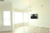 105 Acorn Ln - Photo 27