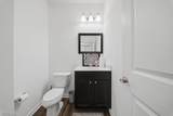 2314 Alcott Way - Photo 14