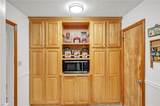 21 Executive Dr - Photo 11