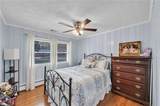21 Executive Dr - Photo 14
