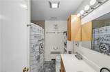 21 Executive Dr - Photo 15