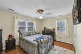 21 Executive Dr - Photo 18