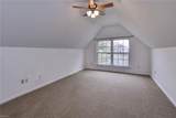 108 Edwards Ct - Photo 24