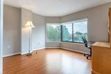 7501 River Rd - Photo 14
