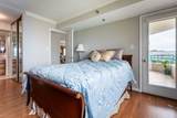 7501 River Rd - Photo 27
