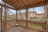7512 Hughart St - Photo 32