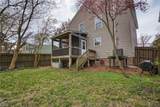 7512 Hughart St - Photo 34