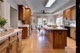 111 Swinley Frst - Photo 16