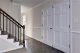 111 Lakeview Dr - Photo 4