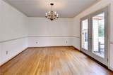 682 Village Green Pw - Photo 8