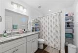 208 Pointers Dr - Photo 23