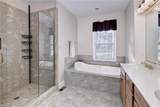 100 Westbury - Photo 27