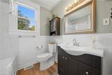117 Edison Ave - Photo 13