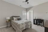 1912 Channing Ln - Photo 25