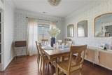 1912 Channing Ln - Photo 6