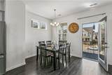 8426 Gayle Ln - Photo 13