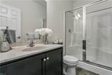 8426 Gayle Ln - Photo 7