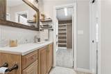 4712 Thresher Ct - Photo 34