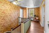 184 Church St - Photo 22