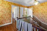 184 Church St - Photo 23