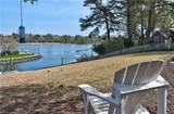 2148 Windward Shore Dr - Photo 5