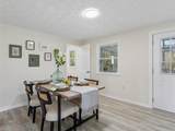 4404 Hickory Fork Rd - Photo 17