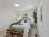 4404 Hickory Fork Rd - Photo 22