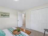 4404 Hickory Fork Rd - Photo 28