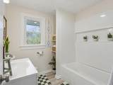 4404 Hickory Fork Rd - Photo 30