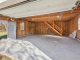 4404 Hickory Fork Rd - Photo 43