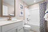 100 Middlesbrough Ln - Photo 6