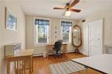 1105 Waters Rd - Photo 29