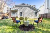 142 Waters Edge Dr - Photo 27