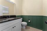 1250 Hosier Rd - Photo 3