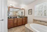 109 Ocracoke Ln - Photo 34